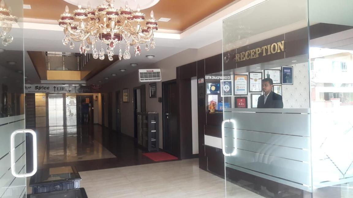 The Grand Krishna Luxury Hotel Chikmagalūr Exteriér fotografie